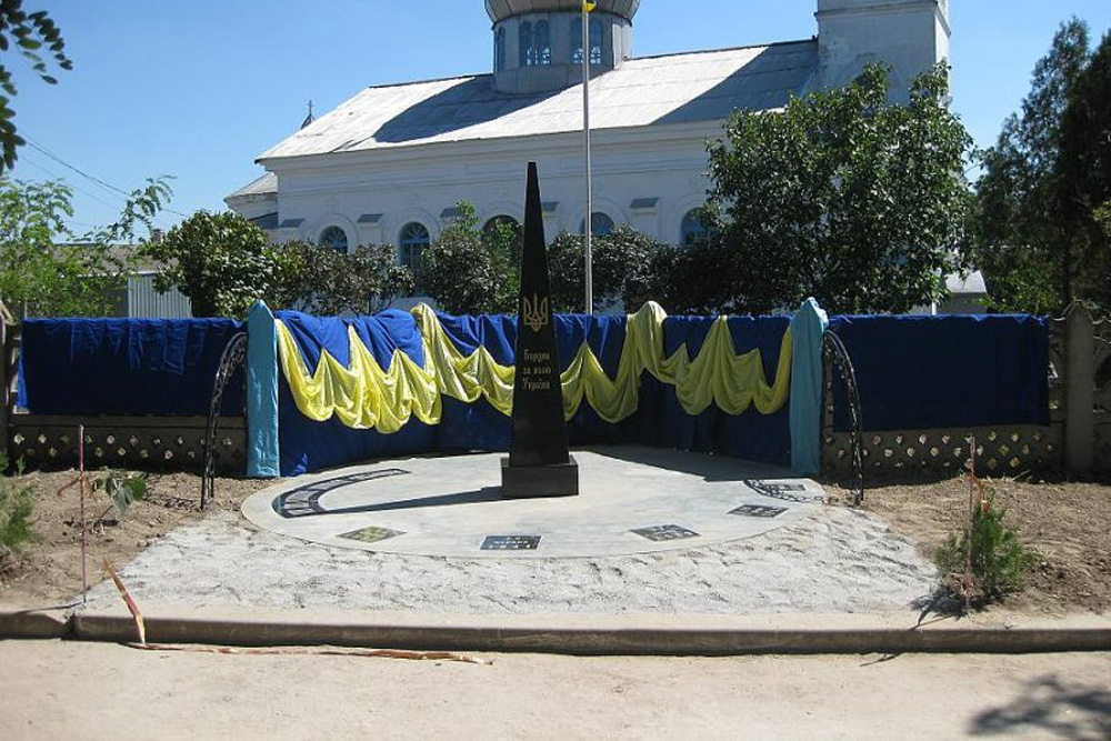 Gedenkteken Strijders voor de vrijheid van Oekrane