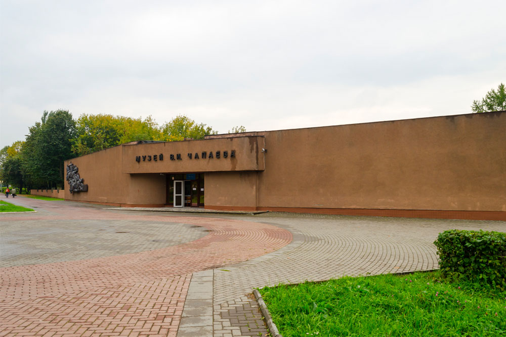 Russian Civil War Museum 
