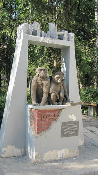 Memorial Three Apes