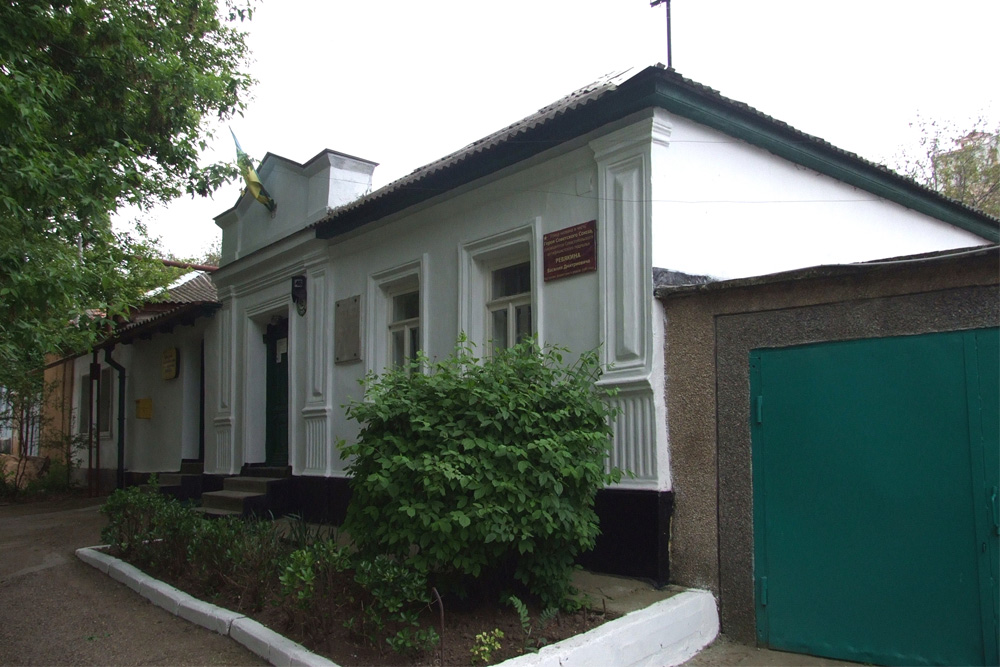 Museum Huis van de Ondergrondse Beweging Sevastopol 1942-1944