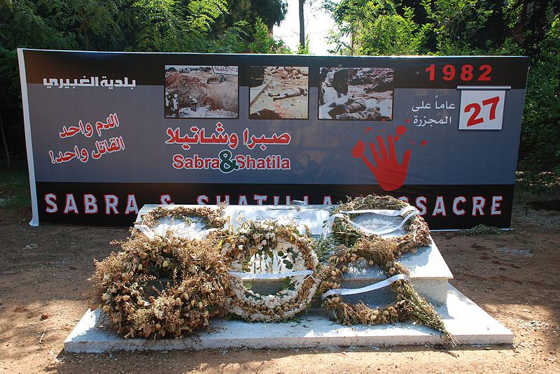 Monument en Massagraf Sabra en Shatila