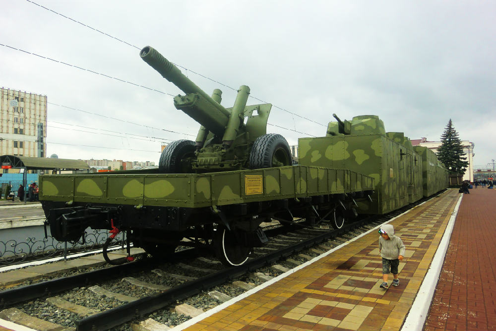 Armoured Train Tula
