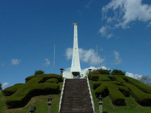 Kamikaze Monument Kushira Marine Luchtbasis