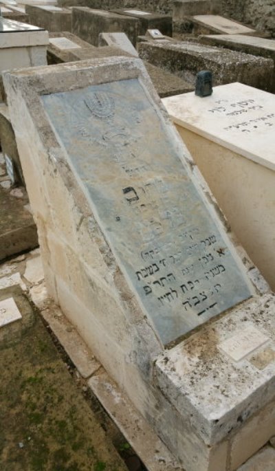 Commonwealth War Grave Tel Aviv Jewish Cemetery