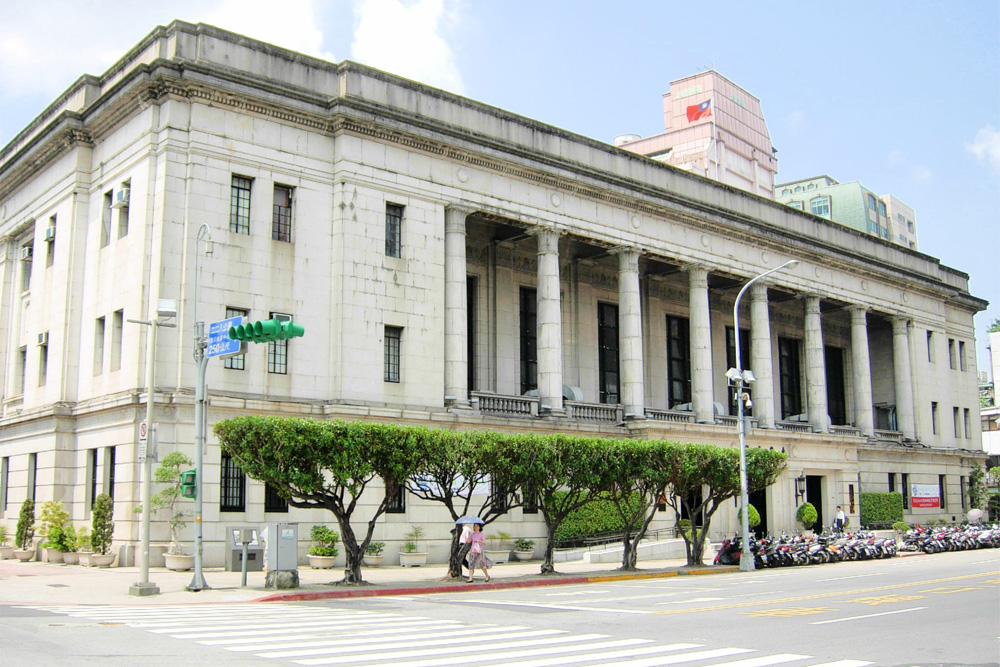 Bank van Taiwan
