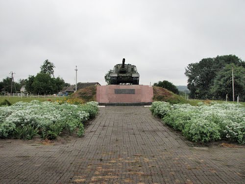 Liberation Memorial (ISU-152) Yarmolintsy