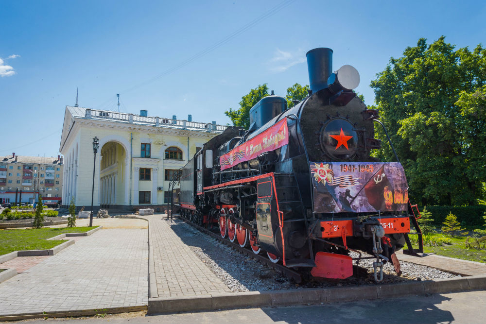 Military Exhibition Railway Station Oryol