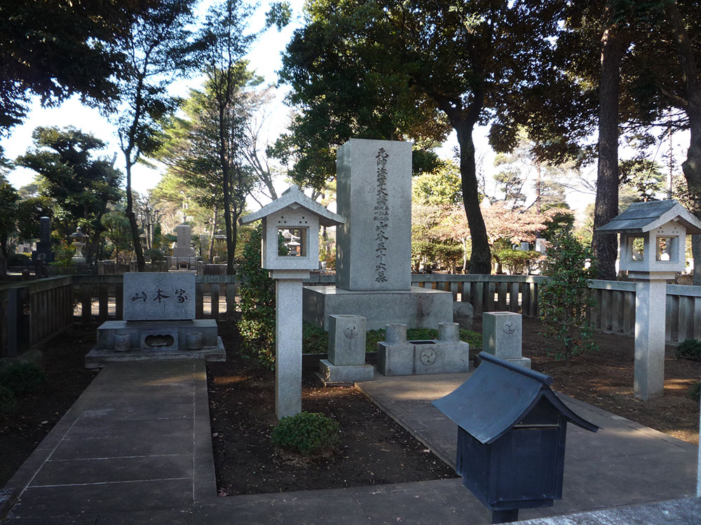 Japanse Oorlogsgraven Tama