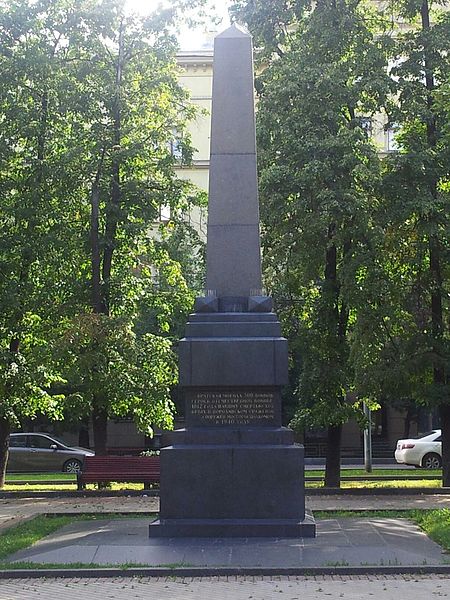 Massagraf Russische Soldaten Moskou 1812
