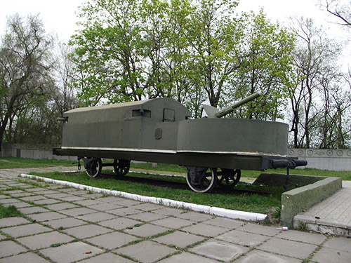 Armoured Train Dnipropetrovsk