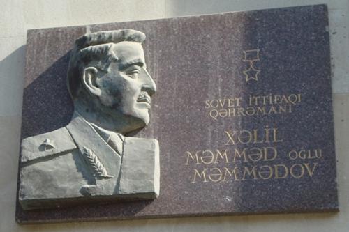 Monument Khalil Mammadov