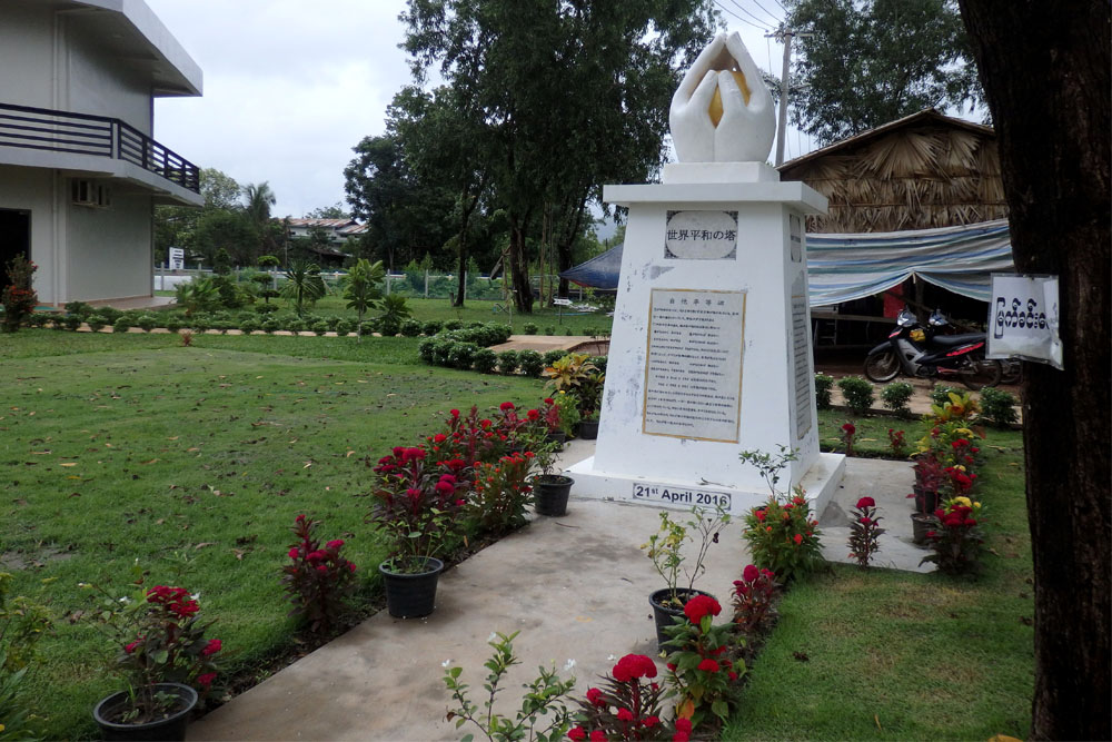 Peace Memorial Thanbyuzayat