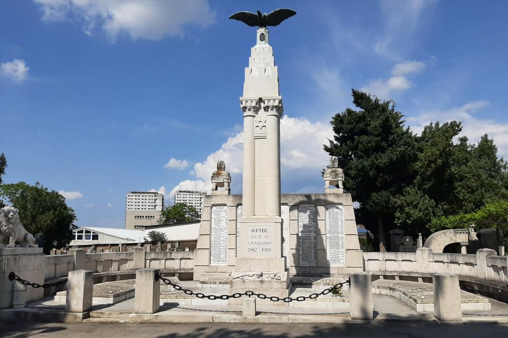 Monument Servisch-Joodse Militairen 1912-19