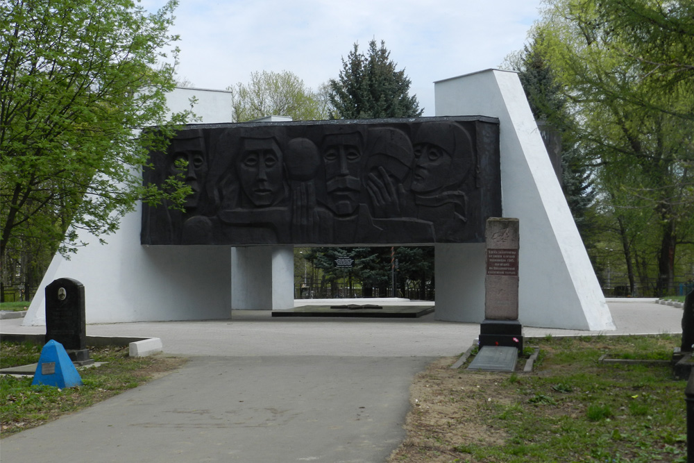 Oorlogsmonument Begraaafplaats Vladimir