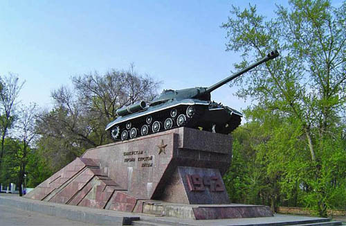 Bevrijdingsmonument (IS-3 Zware Tank) Koersk