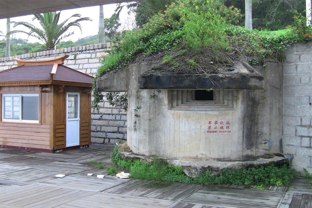 Bunker Xiamen