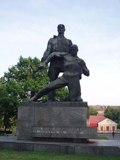 Monument Gexecuteerde Krijgsgevangenen Kiev