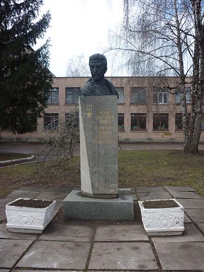 Monument Held van de Sovjet-Unie Chikovani Vladimirovich