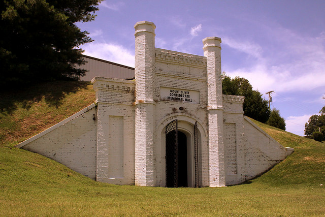Mount Olivet Confederate Memorial Hall
