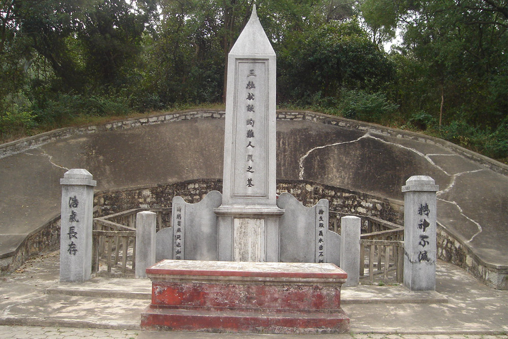 Mass Grave Chinese Anti Japanese Martyrs