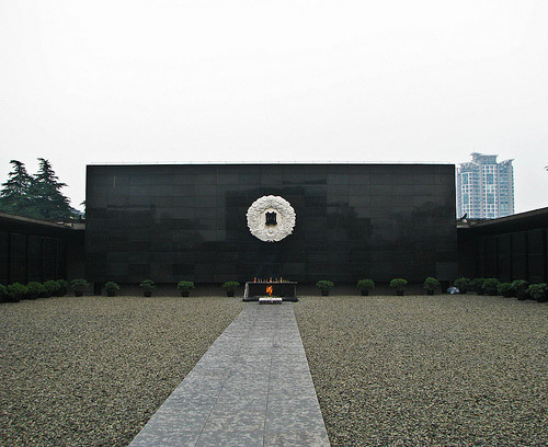 Monumentencomplex voor de Slachtoffers van het Nanking Bloedbad