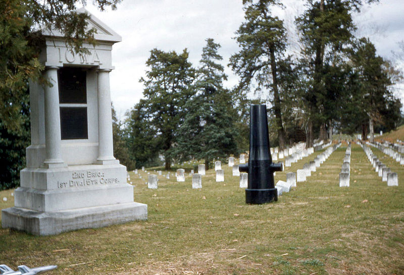 Iowa State Monument Vicksburg National Cemetery