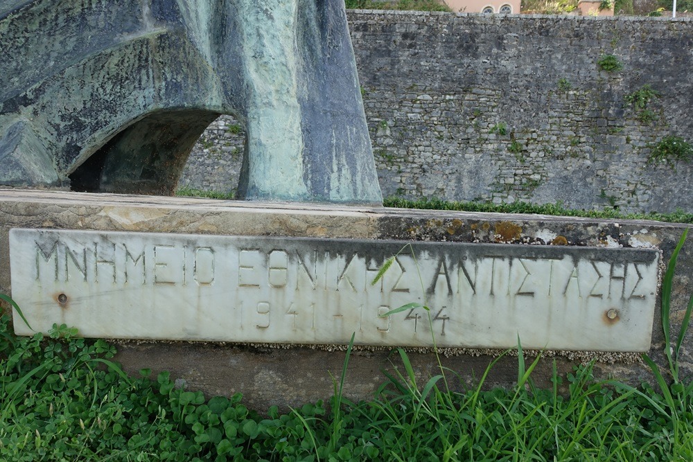 Nationaal Verzetsmonument Kerkira #2