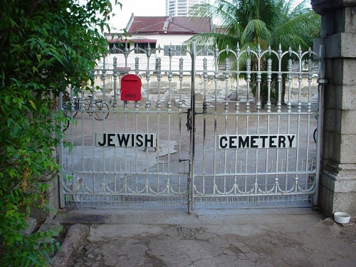 Commonwealth War Grave Jahudi Road
