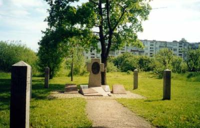 Duitse Oorlogsbegraafplaats Antropschino