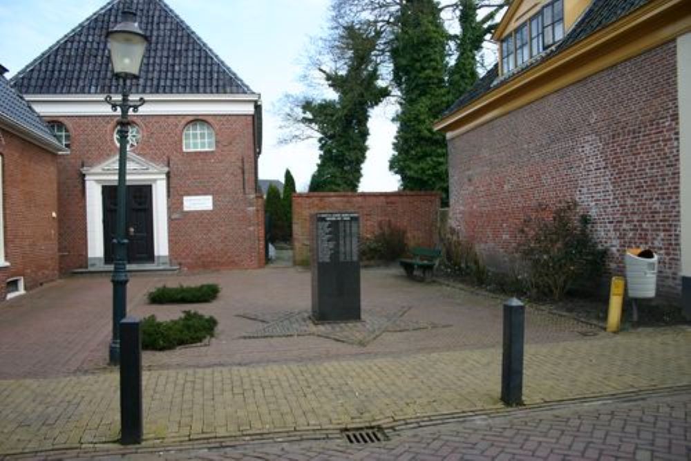 Joods Monument Broerstraat