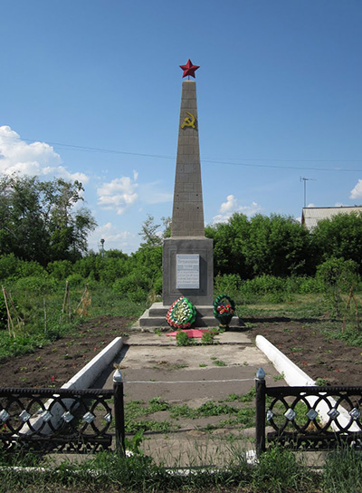 Monument Thuisfront