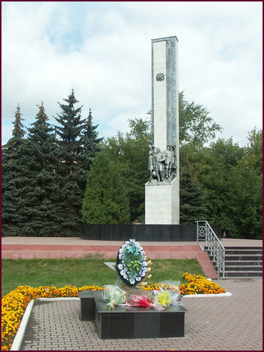 War Memorial Domodevo