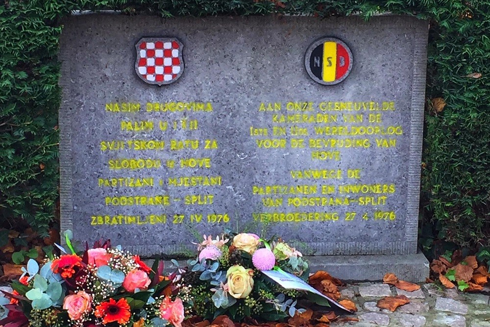 Monument Gesneuvelde Partizanen Hove