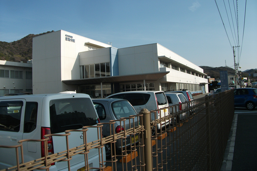 Tadanoumi Afdelingziekenhuis