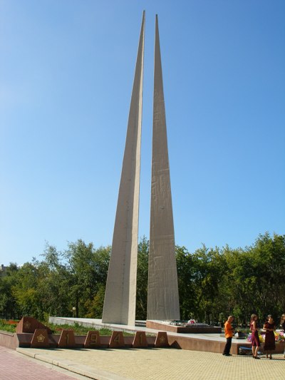 Victory Memorial Pavlodar