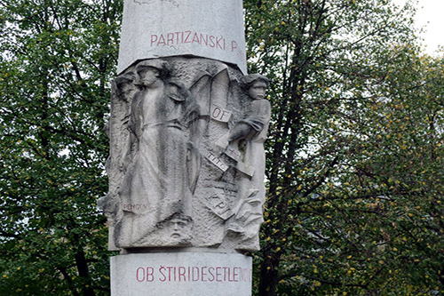 Partisan Memorial Ljubljana