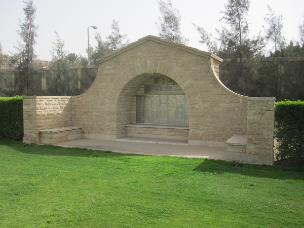 Aden Memorial