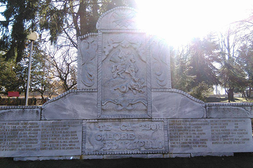 War Memorial Dolna Mitropoliya