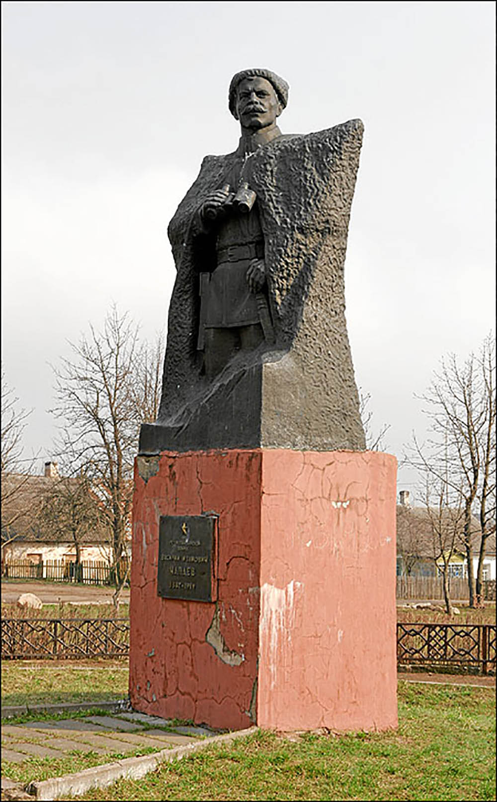 Monument Vasily Chapayev