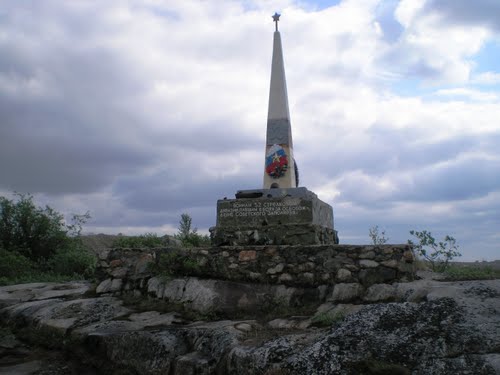 Monument Gesneuvelde Soldaten Zaozyorsk