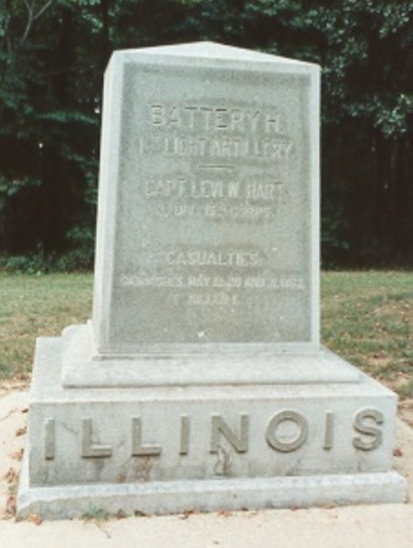1st Illinois Light Artillery, Battery H (Union) Monument