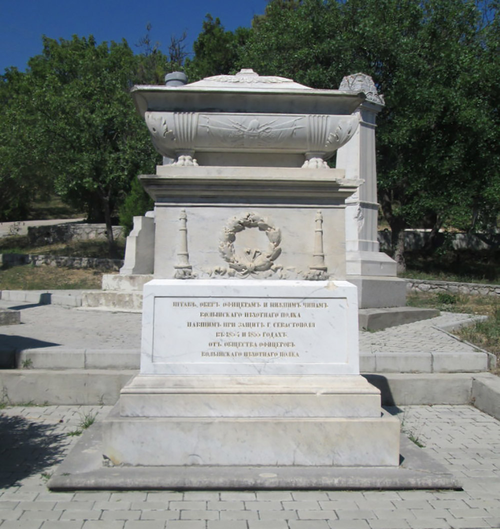 Monument Volyn Infanterieregiment