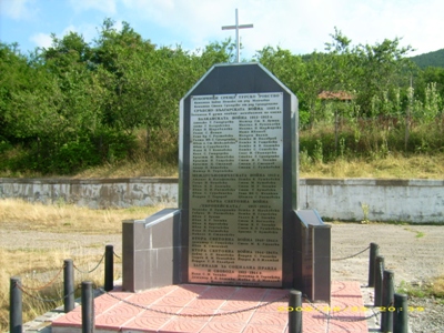 War Memorial Ogoya