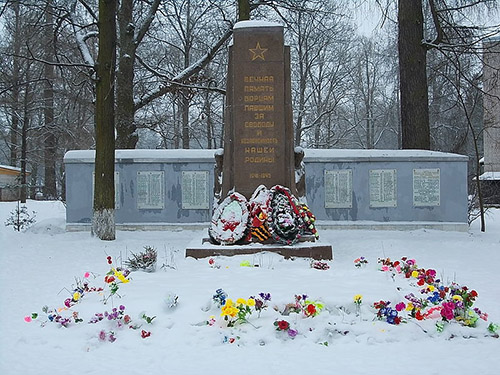 War Memorial Siversky