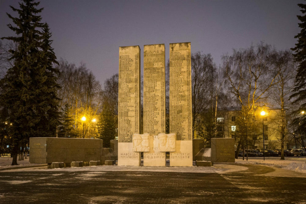 Monument Omgekomen Soldaten Vologda