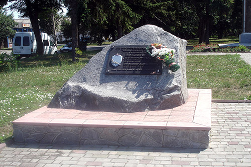 Liberation Memorial Hadyach