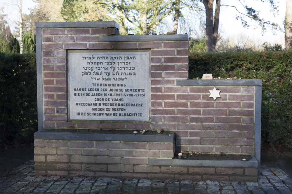 Jewish War Memorial on Easter Cemetery Alphen aan den Rijn