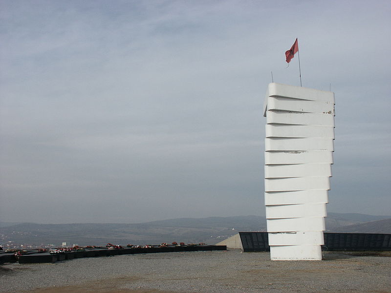 Memorial Complex Gjilan