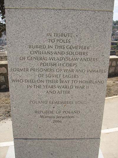 Polish War Graves Jerusalem #2