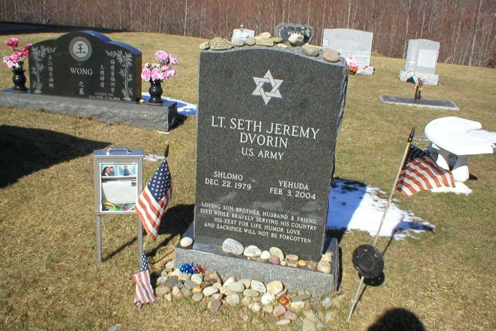 American War Grave Marlboro Memorial Cemetery